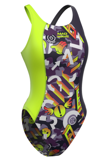 Женский купальник спортивный Salut  PBT B6