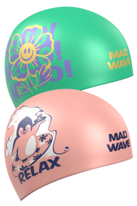 Силиконовая шапочка Reverse Relax