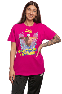 Футболка MW t-shirt adult Paris