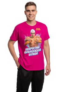 Футболка MW t-shirt adult Paris II