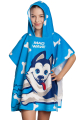 Полотенца Husky poncho