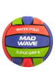 Мячи для водного поло Super Grip Pro #4