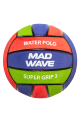 Мячи для водного поло Super Grip Pro #3