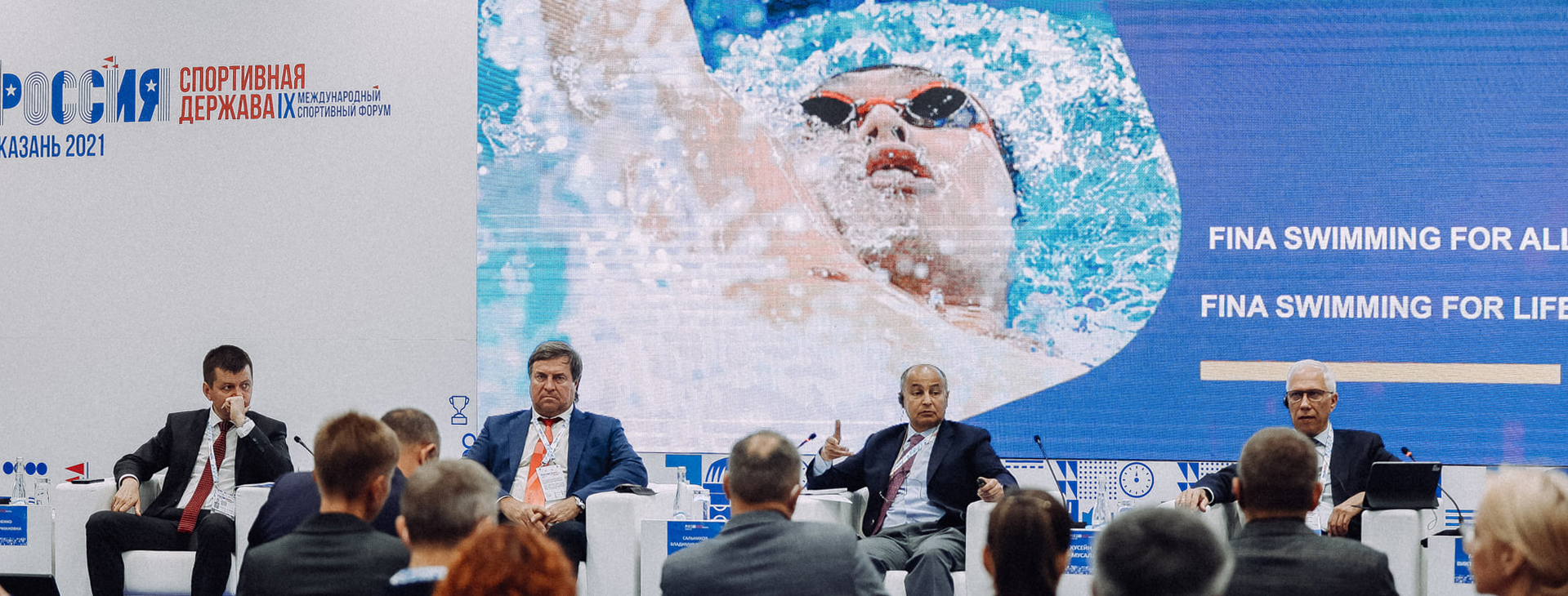 https://legacy.madwave.ru/world/news/ix-mezdunarodnyj-sportivnyj-forum-rossia-sportivnaa-derzava